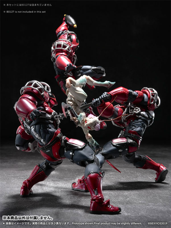 Vermin: Unkval Assault Type-1 Smasher(Provisional Pre-order)