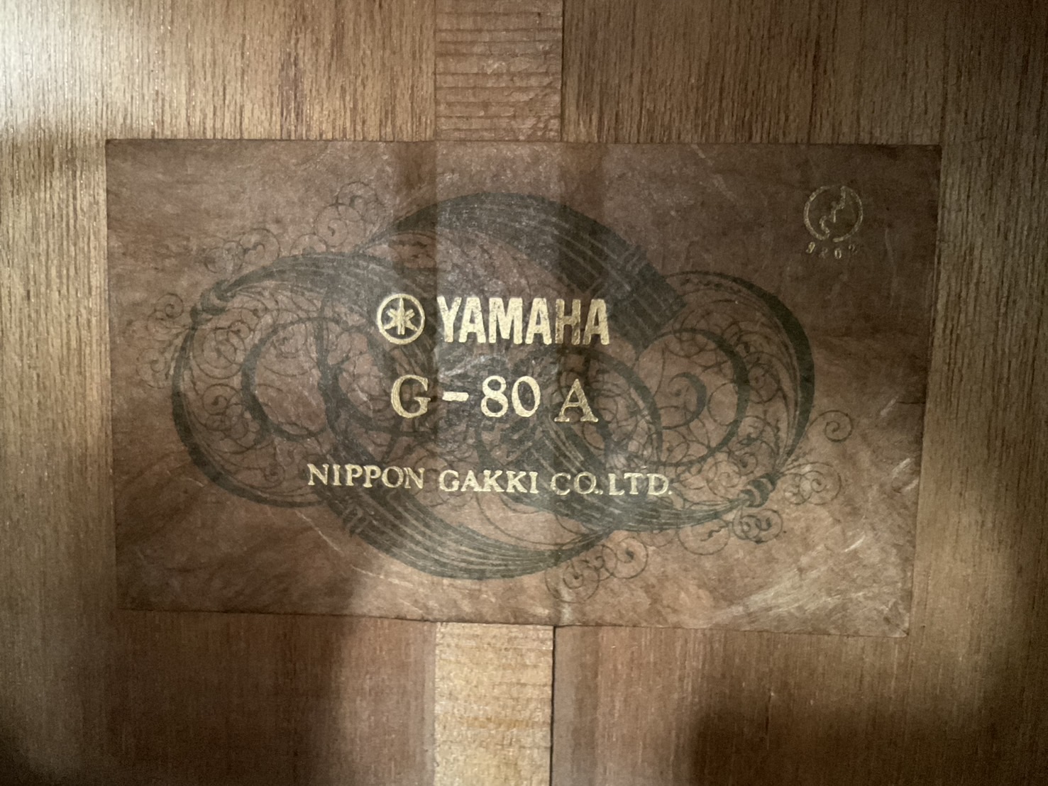 กีต้าร์คลาสสิค YAMAHA : G-80A
