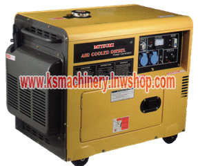 MITSUKI DIESEL GENERATOR 5GF-LDE MODEL (SILENT TYPE)