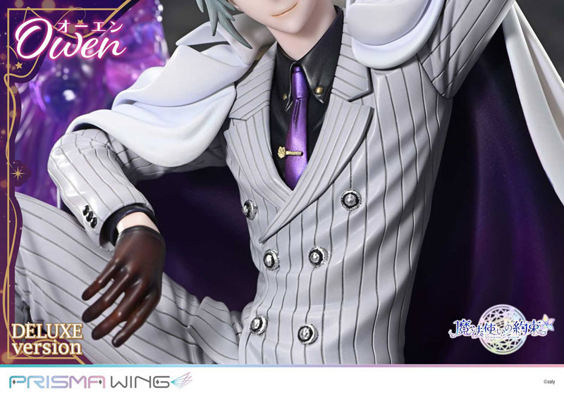 PRISMA WING Promise of Wizard Owen DX Edition 1/7 Complete Figure(Pre-order)