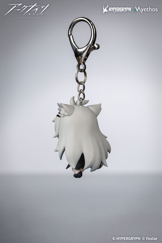 Arknights Hang On Series Lappland Complete Model Chibi Figure(Pre-order)