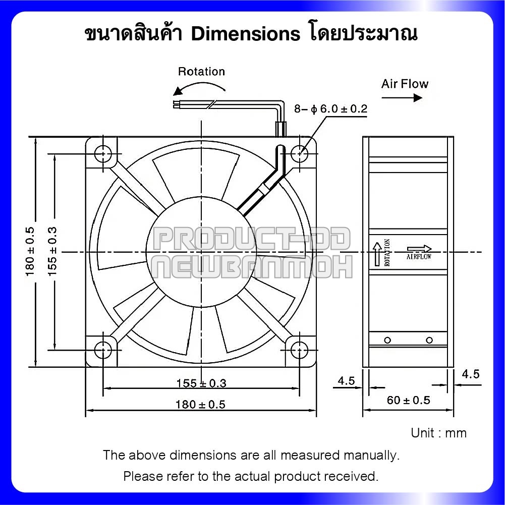 พัดลมระบายความร้อน AC 220V 18060HBL บอลแบริ่ง Ball Bearing ขนาด 7 นิ้ว (18x18x6 ซม.)