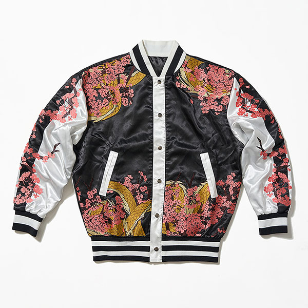 Blue Archive Nerus Sukajan Jacket(Pre-order)