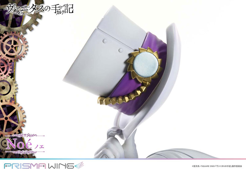 PRISMA WING The Case Study of Vanitas Noe 1/7 Complete Figure(Pre-order)