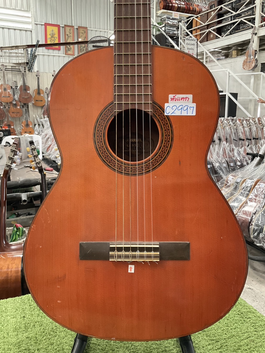 กีต้าร์คลาสสิค YAMAHA : G-85D