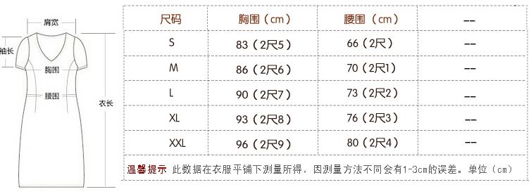 ชุดแต่งกายสตรีจีนสมัยโบราณสำหรับแสดงการฟ้อนรำ 古典舞演出服女新款成人飘逸汉服古装 Chinese Female Traditional Folk Dance Costumes