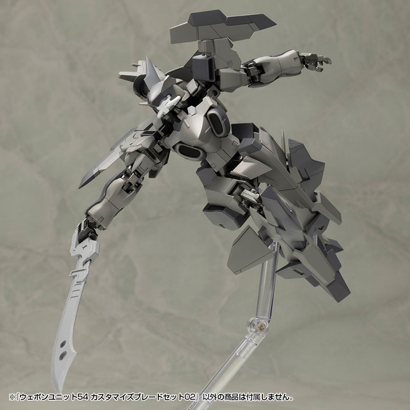 M.S.G Modeling Support Goods WEAPON UNIT54 CUSTOMIZE BLADE SET02(Pre-order)