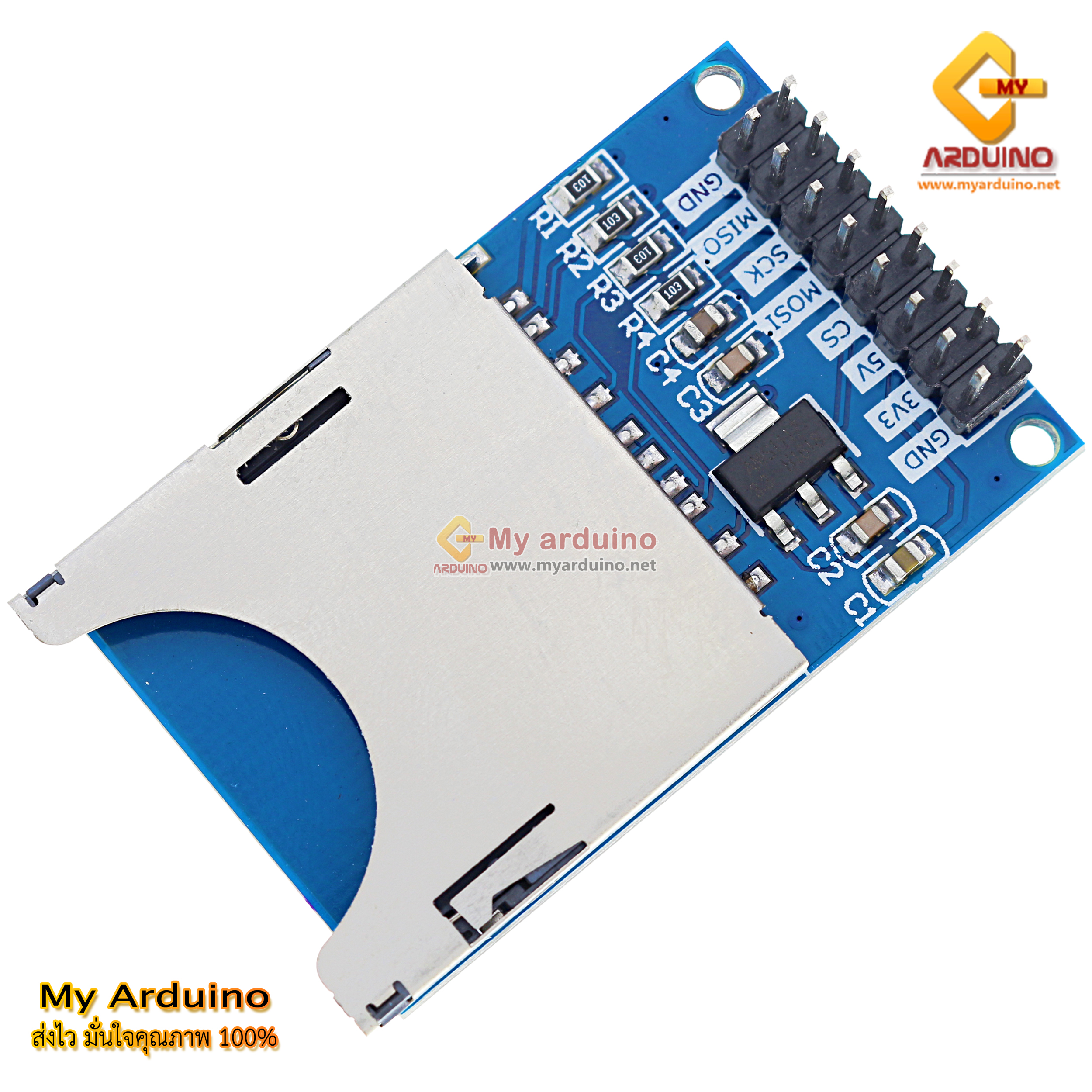 SD Card Module - ขาย Arduino อุปกรณ์ Arduino คุณภาพดี ราคาถูก ส่งไว ส่งฟรี
