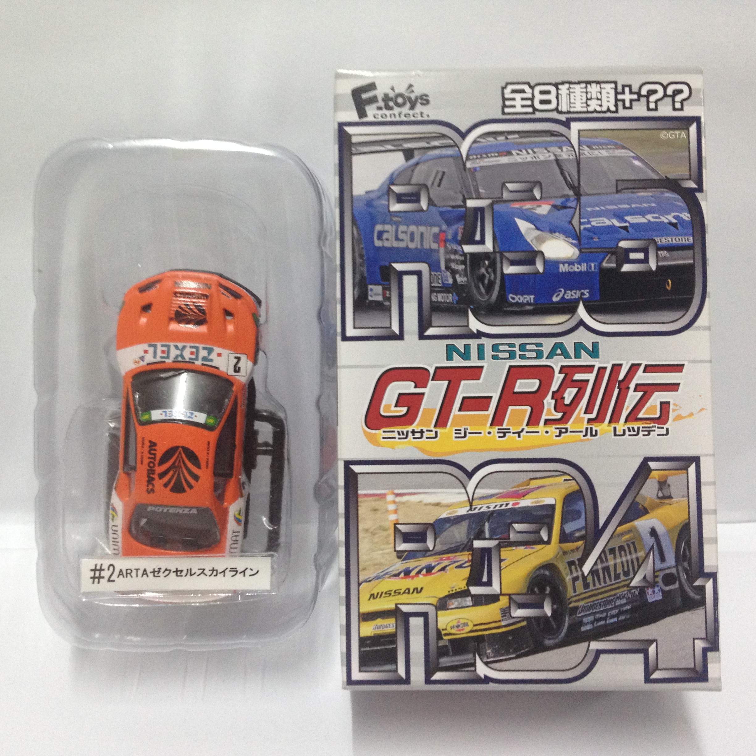 โมเดลรถแข่งจำลองขนาด เอฟทอย ชุดรถแข่งนิสสันจีทีอาร์ - 2 ARTA ZEXEL SKYLINE (F-toys Nissan GT-R Collection - #2 ARTA ZEXEL SKYLINE)