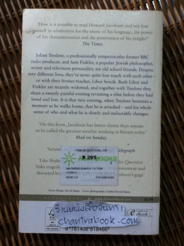 The Finkler Question/ Howard Jacobson