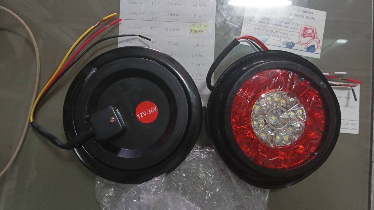 ไฟท้าย LED 2 สี 12V/24V เบรค-เลี้ยว เบรค-ถอย