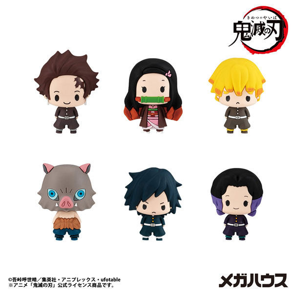 Chokorin Collection Demon Slayer: Kimetsu no Yaiba 6Pack BOX(Pre-order)