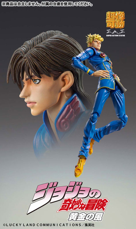 Super Action Statue JoJo's Bizarre Adventure Part 5 Giorno Giovanna Second(Pre-order)