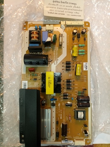 PSIV610602A