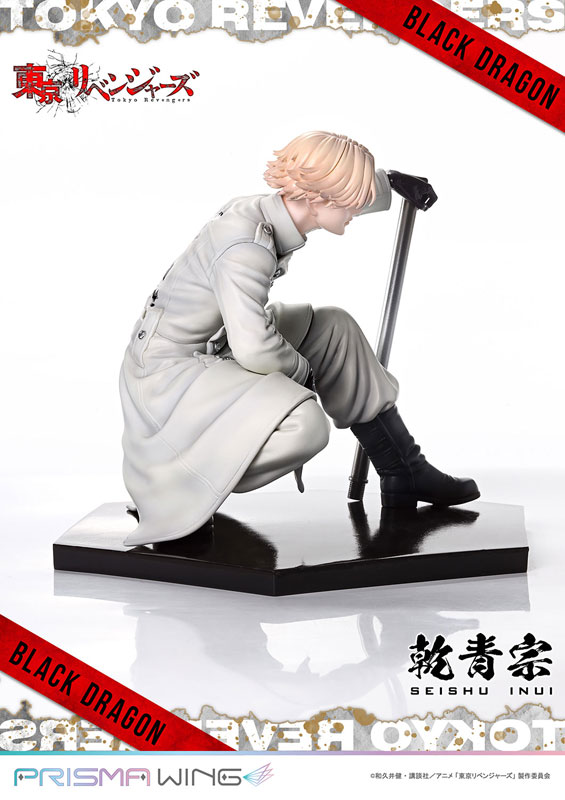 PRISMA WING Tokyo Revengers Seishu Inui 1/7 Complete Figure(Pre-order)