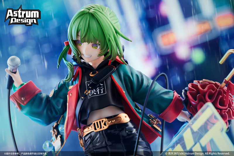Uten Kekkou illustration by siki 1/7 Complete Figure Limited Edition w/Bonus(Pre-order)