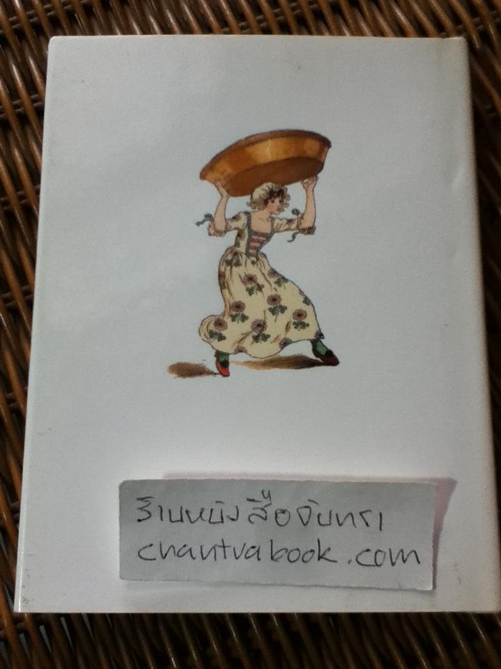 Four Fat Frogs Fanning Fainting Flies and other Nonsense Numbers and Alphabets (ปกแข็ง+ใบหุ้มปก)