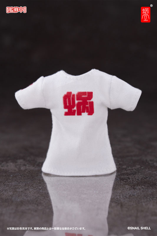 Snail Shell Staff Uniform (White) Doll Outfit Set Complete Model Optional Part (DOLL ACCESSORY)(Pre-order)