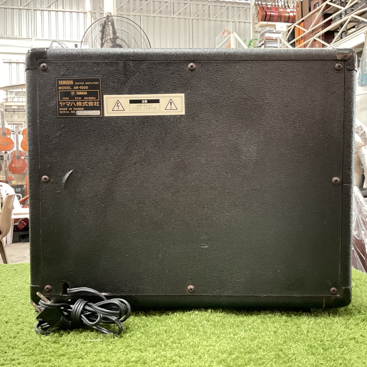 แอมป์กีต้าร์ YAMAHA : AR-1500