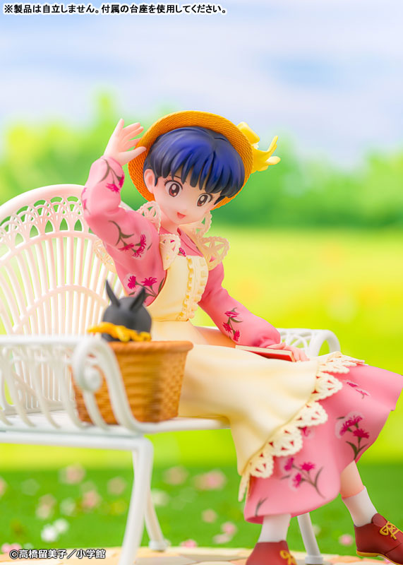 "Ranma 1/2" Original Manga "Akane Tendo" 1/7 Complete Figure(Pre-order)