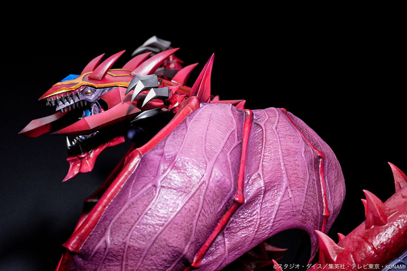 Yu-Gi-Oh! Duel Monsters GX Uria, Lord of Searing Flames Complete Figure(Pre-order)(Single Shipment)