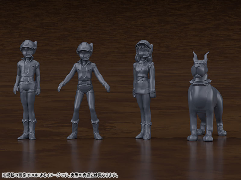 MODEROID Giant Gorg Gorg Plastic Model(Pre-order)