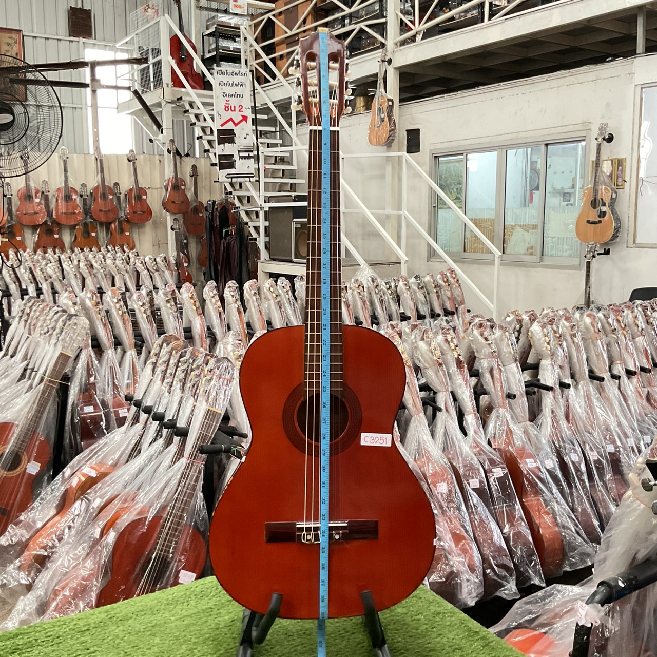 กีต้าร์คลาสสิค PRAIRIE