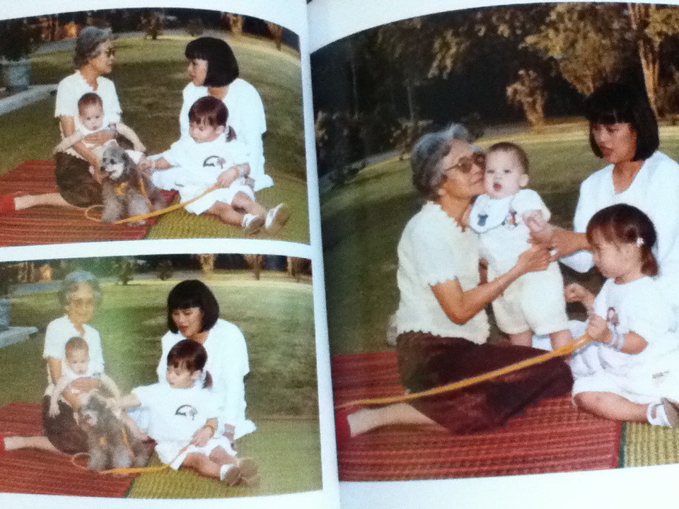 หนังสือที่ระลึกในพิธีพระราชทานเพลิงศพ คุณพุ่ม เจนเซน