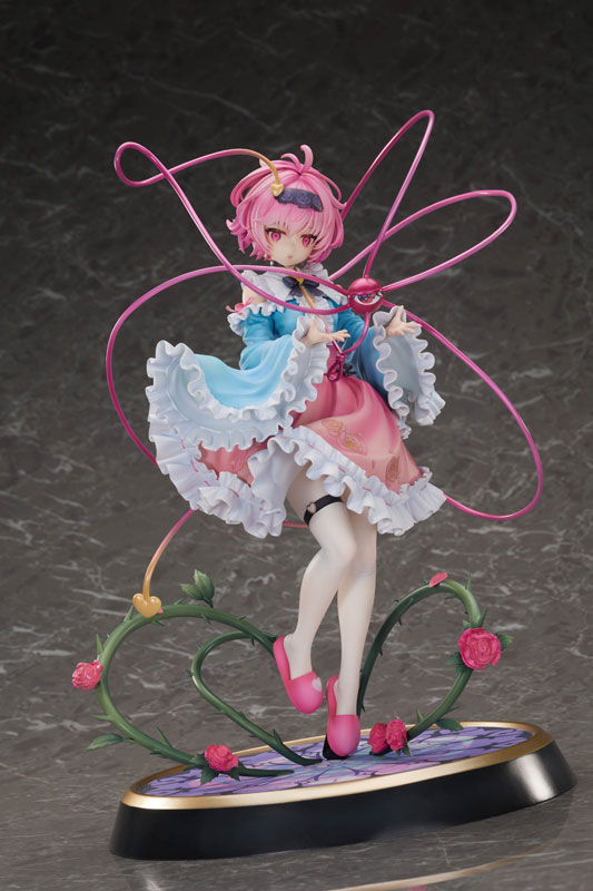[Bonus] Touhou Project True Horror! 3rd Eye Satori Komeiji Deluxe Edition 1/6 Complete Figure(Pre-order)