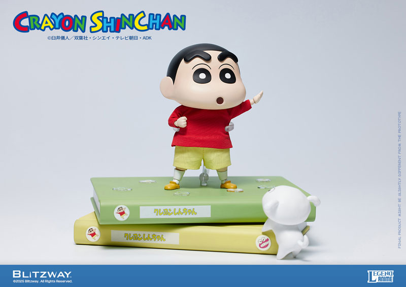 Action Figure Crayon Shin-chan (Standard Ver.)(Provisional Pre-order)