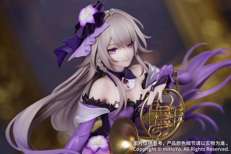 Gift+ Honkai: Star Rail The Herta Star Rail LIVE Ver. 1/8 Complete Figure(Pre-order)