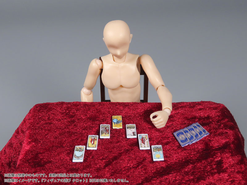 Pripra Figure Games Tarot Plastic Model(Pre-order)