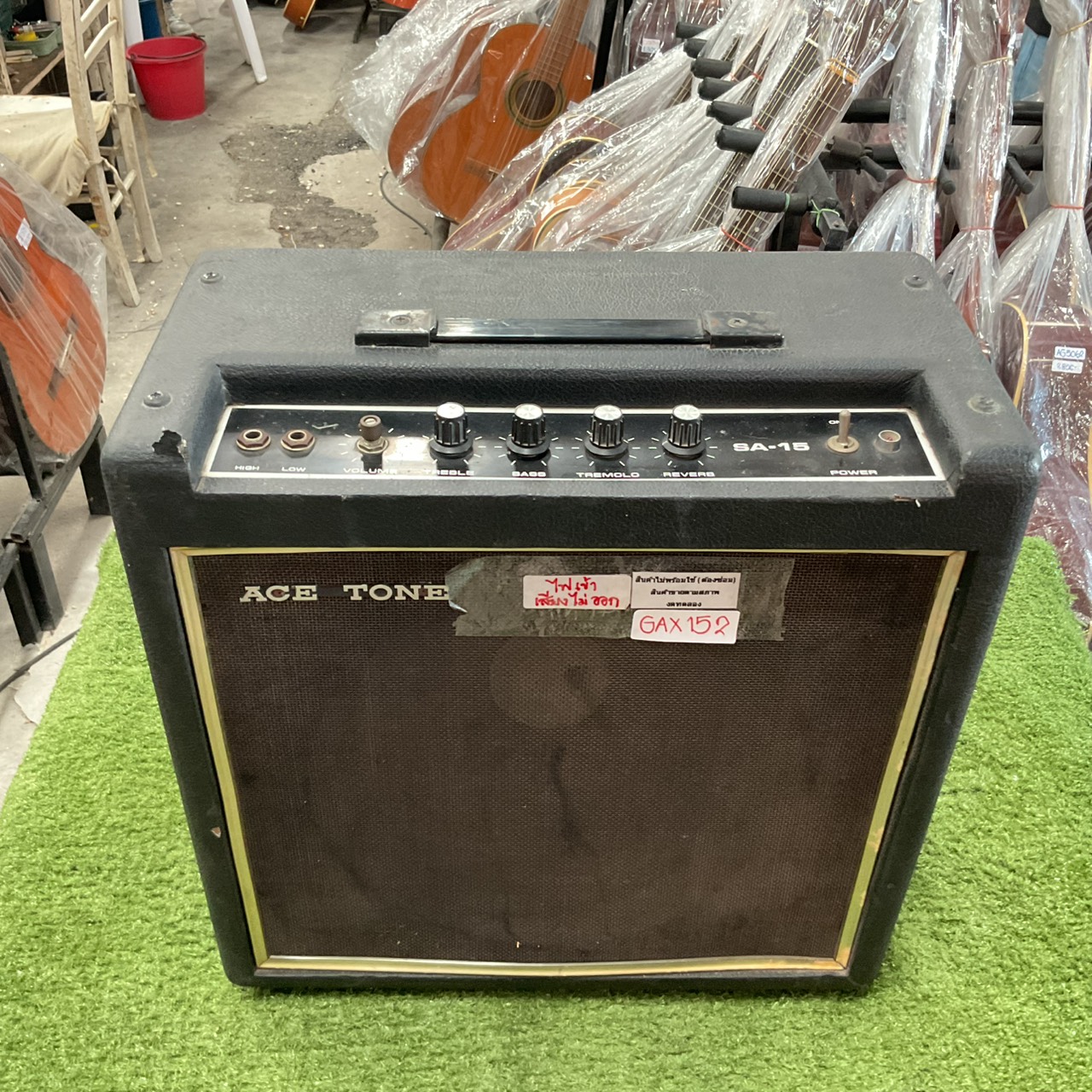 แอมป์กีต้าร์ ACE TONE : SA-15 สินค้าไม่พร้อมใช้งาน (ต้องซ่อม)