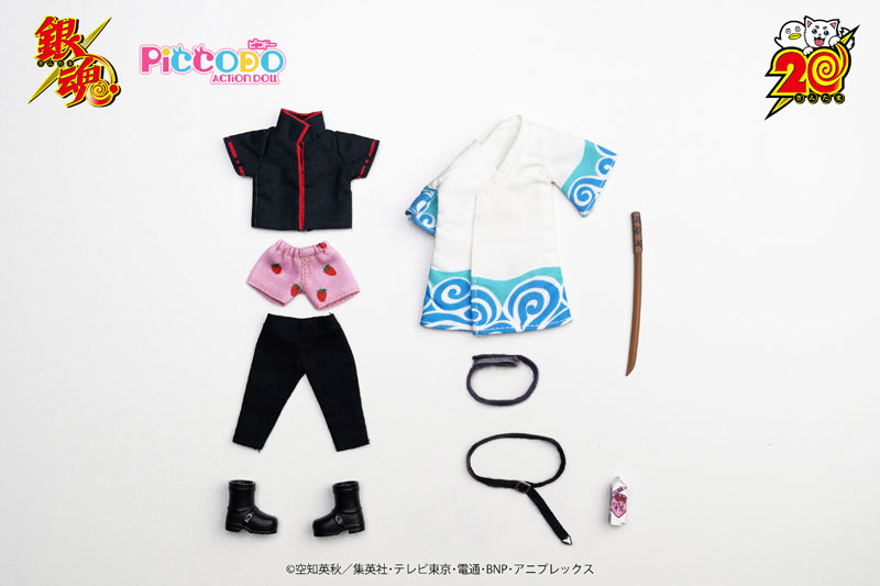 PICCODO ACTION DOLL Gintama Gintoki Sakata Chibi Doll(Provisional Pre-order)