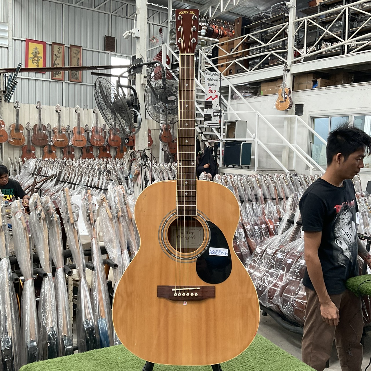 กีต้าร์โปร่ง HONEY BEE : F-15 N