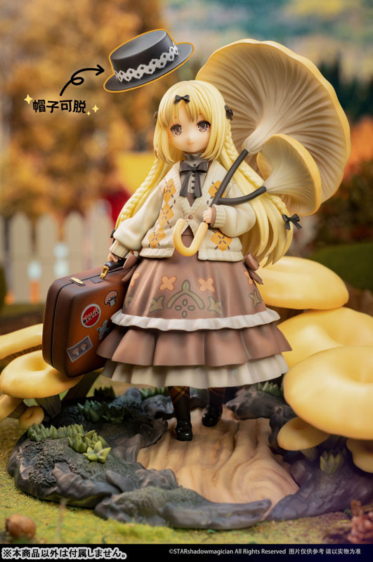 [Bonus] Mushroom Girls Series No.3 Pleurotus Citrinopileatus 1/1 Complete Figure(Pre-order)