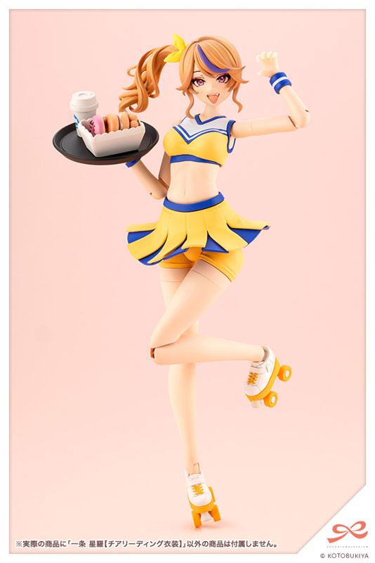 Sousai Shoujo Teien Seira Ichijo [CHEERLEADING COSTUME] 1/10 Plastic Model(Pre-order)