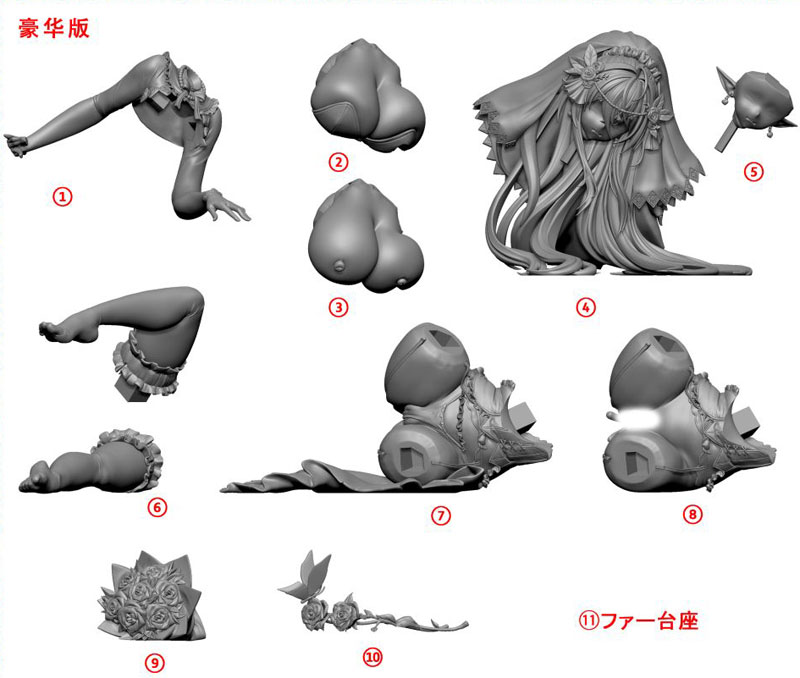 Elf's Bride Deluxe Bonus Edition 1/6 Complete Figure(Pre-order)