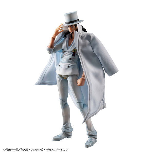 Variable Action Heroes ONE PIECE Rob Lucci Ver.1.5 Action Figure(Pre-order)