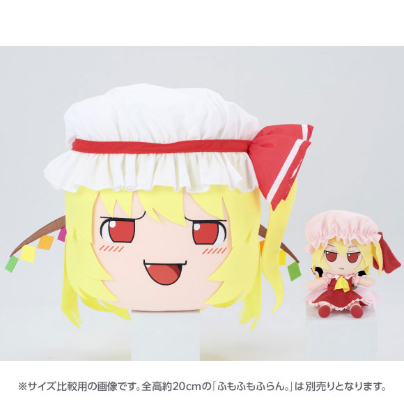 Touhou Project Plush Yukkuri Flan (Deka Size)(Pre-order)