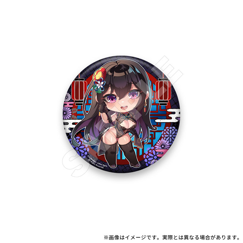 [Bonus] "China Dress Nyan" Illustrated by CeNanGam 1/6 Complete Figure Deluxe Edition(Pre-order)