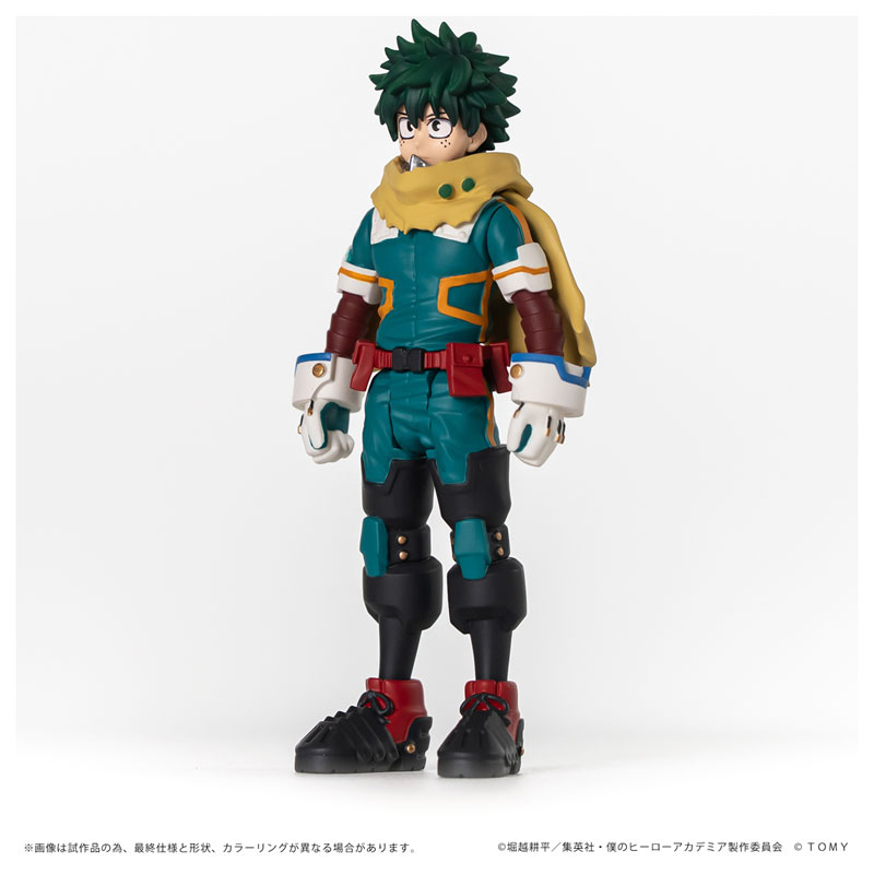 CK-M01 COLLEKAZARO My Hero Academia Izuku Midoriya(Pre-order)