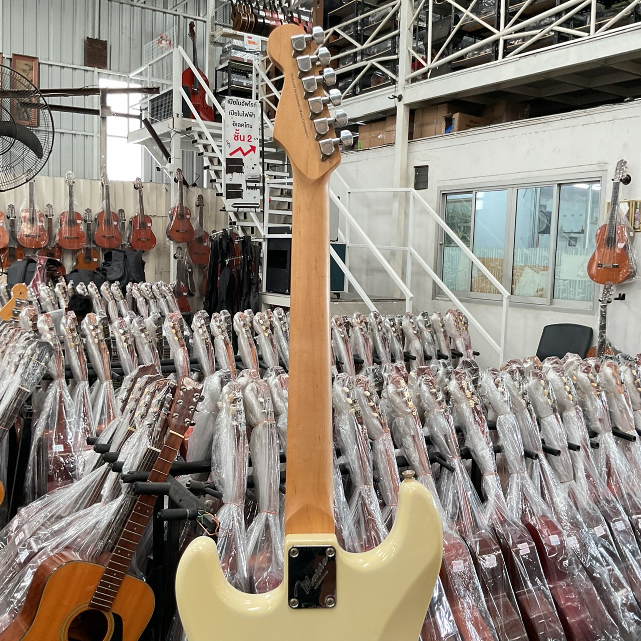 กีต้าร์ไฟฟ้า Mavis