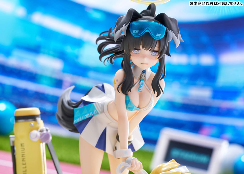 Blue Archive Hibiki (Cheerleader) PVC Figure (1:7 Scale)(Pre-order)