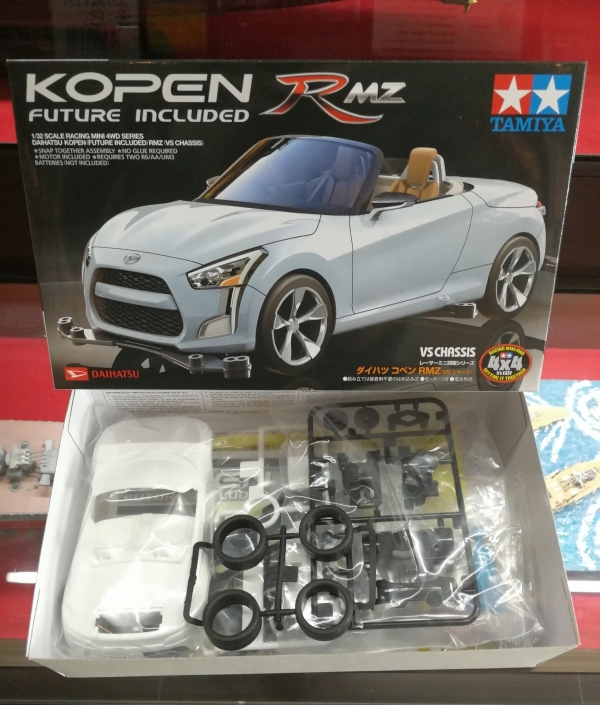รถมินิ 4WD ทามิย่า ขนาด 1/32 Tamiya Mini 4WD TA18081 Kopen Future Included RMZ (VS Chassis)