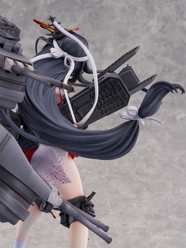 Kantai Collection -Kan Colle- Fusou Kai-II 1/7 Scale Figure(Pre-order)