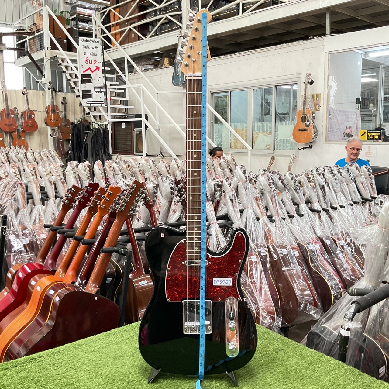 กีต้าร์ไฟฟ้า Legend