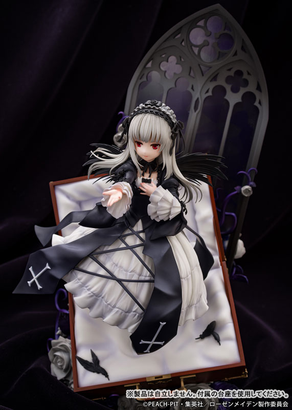 TV Anime "Rozen Maiden" Suiginto Complete Figure(Pre-order)