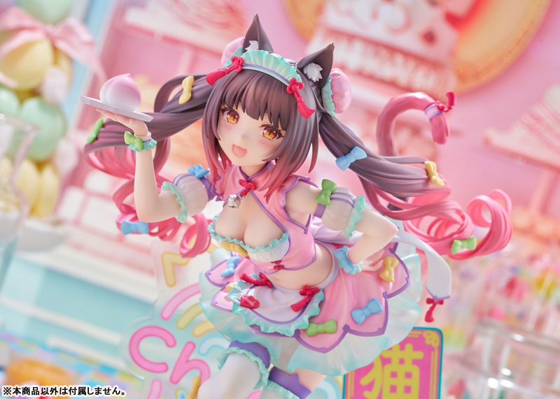 Chocola Dreamy Cute China Ver. 1/7 Scale Figure(Pre-order)