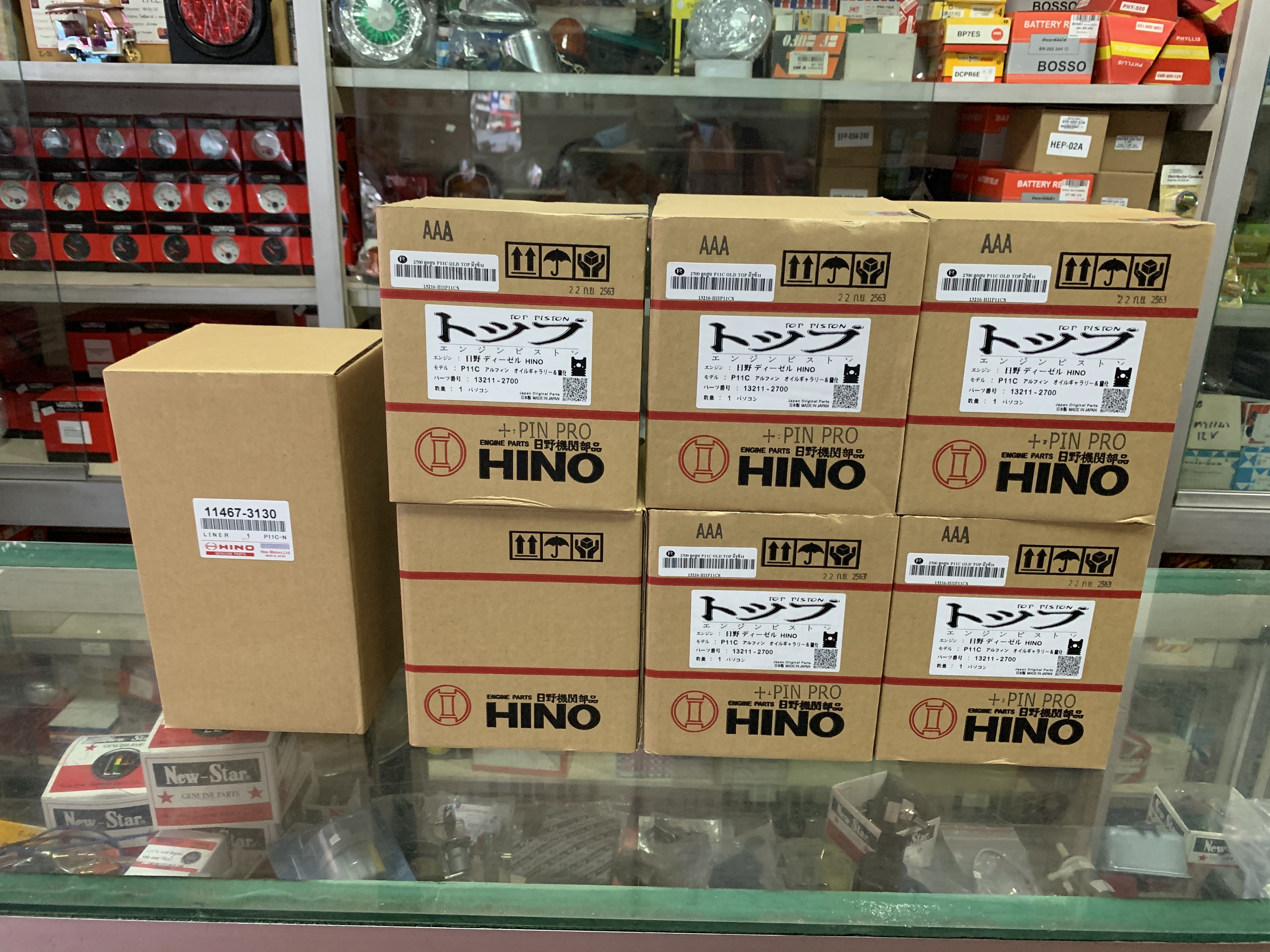 ชุดยกเครื่อง HINO P11C คอม กับ ธรรมดา (รู่นลูกสูบมีรู กับ รุ่นไม่มีรู)